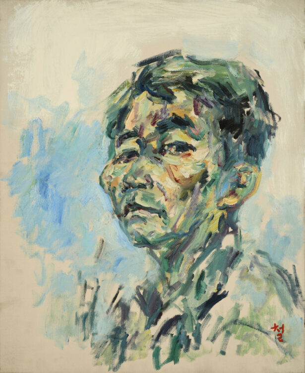 Kwun Suncheol, 자화상 Self-portrait, 1997, Oil on canvas, 65.5 x 53cm