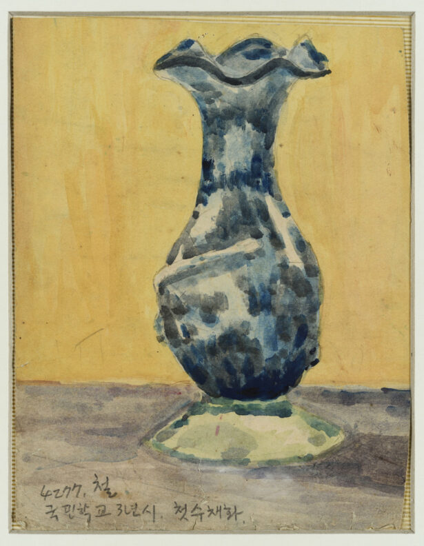 Kwun Suncheol, 꽃병 Flower Vase, 1954, Watercolor on paper, 29 x 22cm
