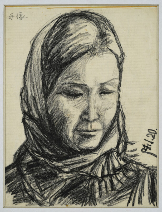 Kwun Suncheol, 어머니 Mother, 1961, Crayon on paper, 30 x 23cm