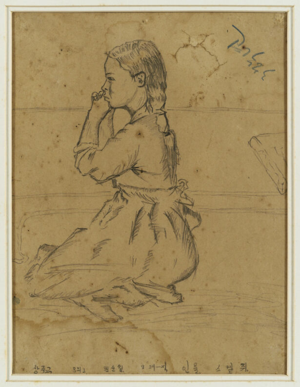 Kwun Suncheol, 인물 Person, 1954, Pencil on newspaper, 26 x 20cm