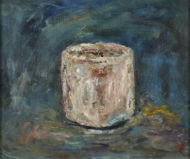 Kwun Suncheol, 연탄 Briquette, 1998, Oil on canvas, 37 x 44cm