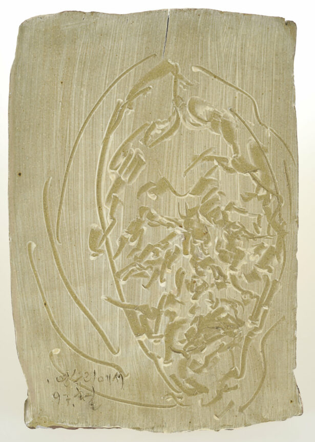 Kwun Suncheol, 연수리에서 In Yeonsuri, 1997, Terracotta, 35 x 24 x 1.5cm