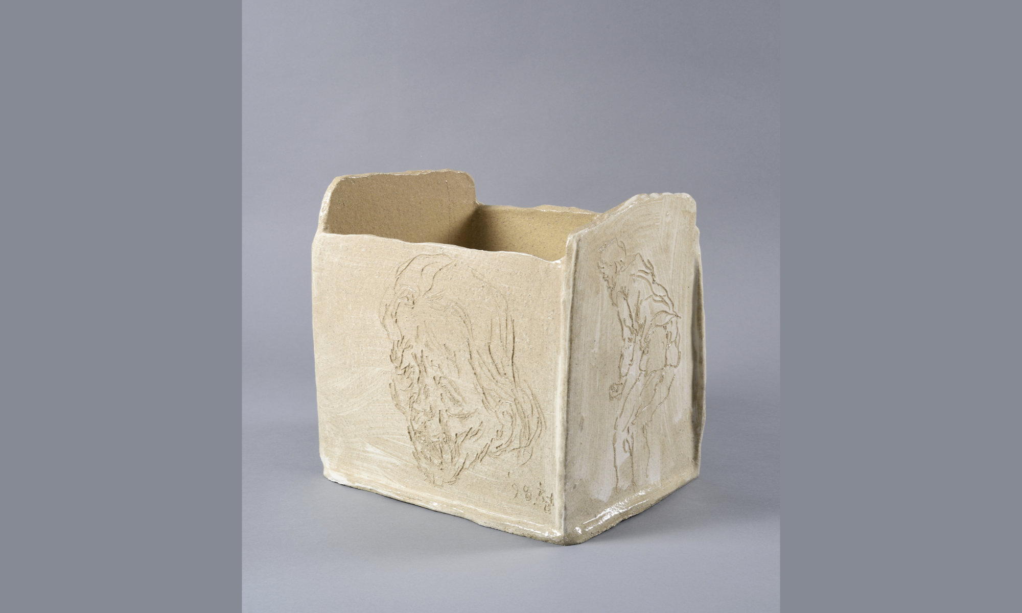 Kwun Suncheol, Person, 1998, Terracotta, 25 x 34.5 x 32cm