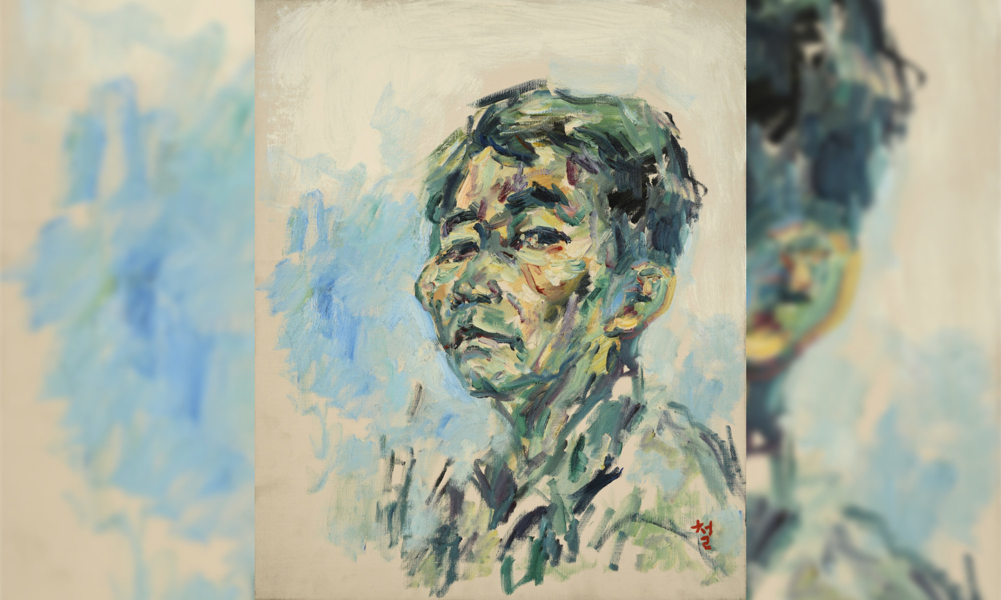 Kwun Sun Cheol, Self Portrait, 1997, Oil on canvas, 65.5 x 53cm